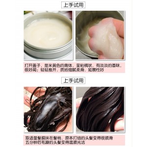 SHISEIDO/資生堂 FINO高效滲透修護髮膜 230G